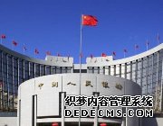 �й�����ʮ�����״��µ����������� �ͷ�����Щ�źţ�