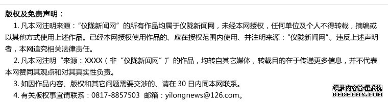 ⻼鲻 ϸ衱ô