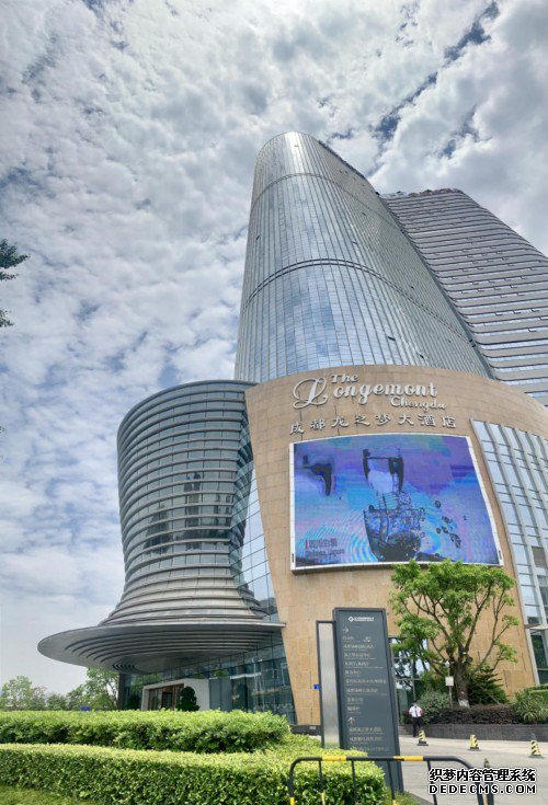 Ӱ��ʢ�� �������2020�ɶ���������չʮ�����ھٰ�