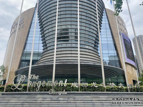 Ӱ��ʢ�� �������2020�ɶ���������չʮ�����ھٰ�