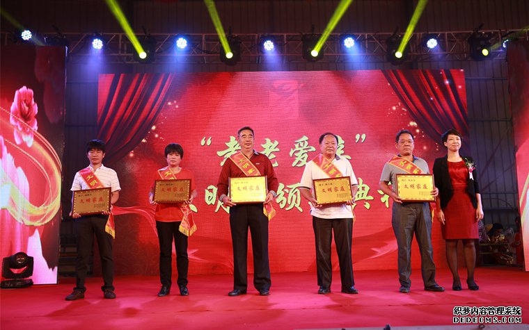 ����ʡȪ����Ȫ������������Т�¡��Ļ� ����ʱ���·�