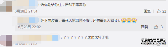 �����������Ů��Ͷ����1��1���� ���򳥻�����ծ��