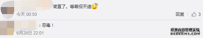 �����������Ů��Ͷ����1��1���� ���򳥻�����ծ��