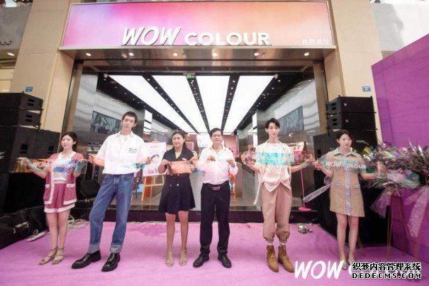 DREAM TIMESפWOW COLOUR һԱױ