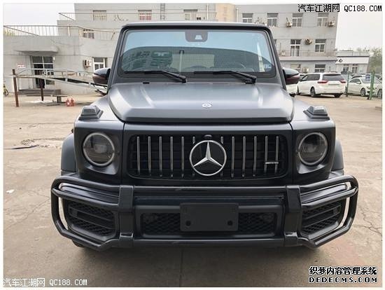 ȫһ2020汼G63ʵ