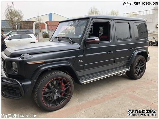 ȫһ2020汼G63ʵ