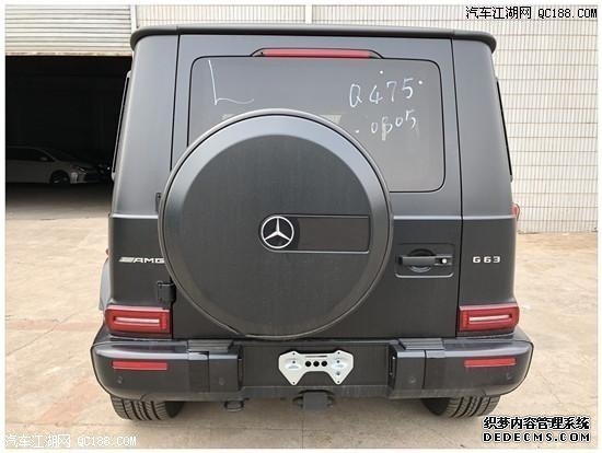 ȫһ2020汼G63ʵ
