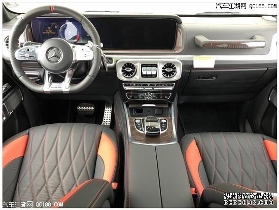 ȫһ2020汼G63ʵ