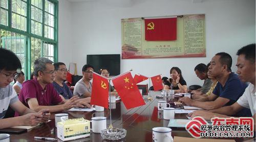 南平市公路局:跑好乡村振兴“最后一公里” 党建促振兴久久为功