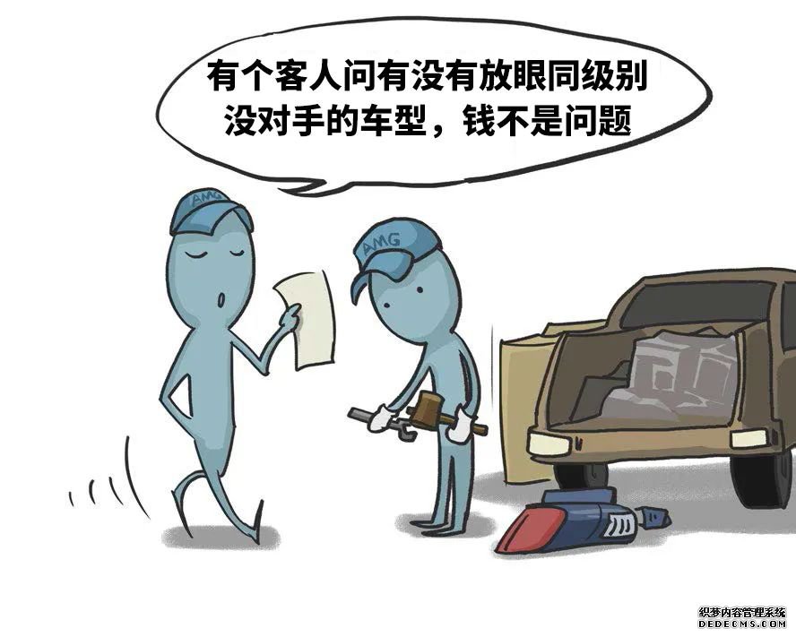 ���ͬ�����޶��֣���Щ���桰�޵С��ˣ�