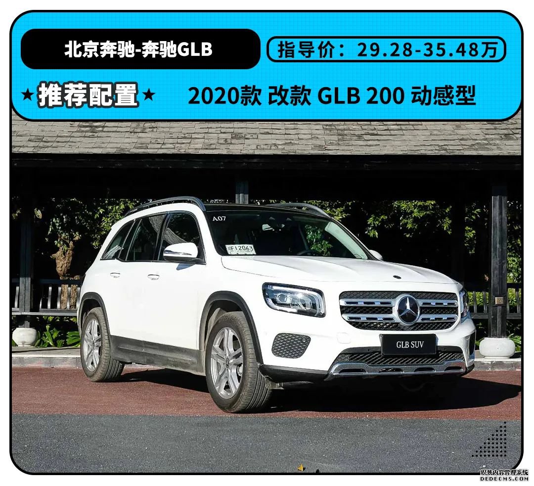 ���ͬ�����޶��֣���Щ���桰�޵С��ˣ�