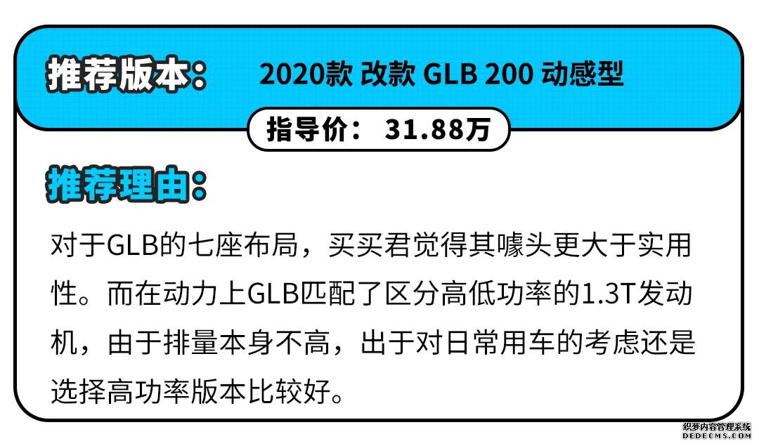 ���ͬ�����޶��֣���Щ���桰�޵С��ˣ�