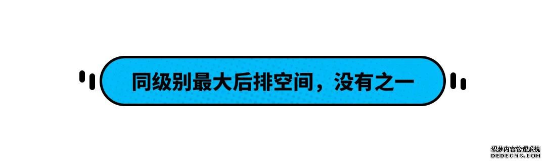 ���ͬ�����޶��֣���Щ���桰�޵С��ˣ�