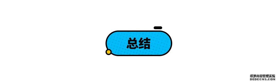 ���ͬ�����޶��֣���Щ���桰�޵С��ˣ�