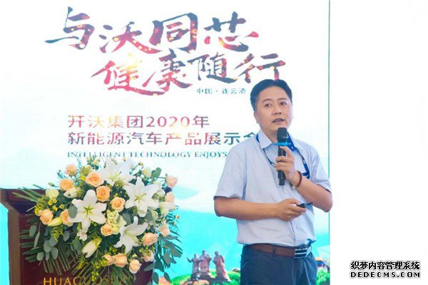 ��������ȫ��ҵ�����¿ͳ���Ʒ�����Ƹ�����