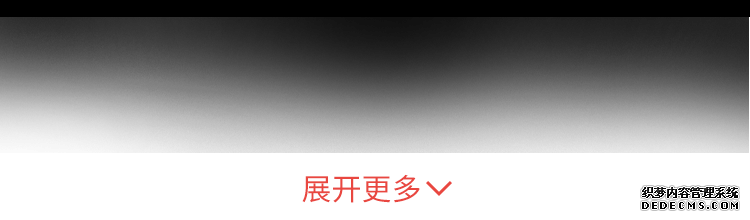 ʵ󣬱X5Mȫ³143.89