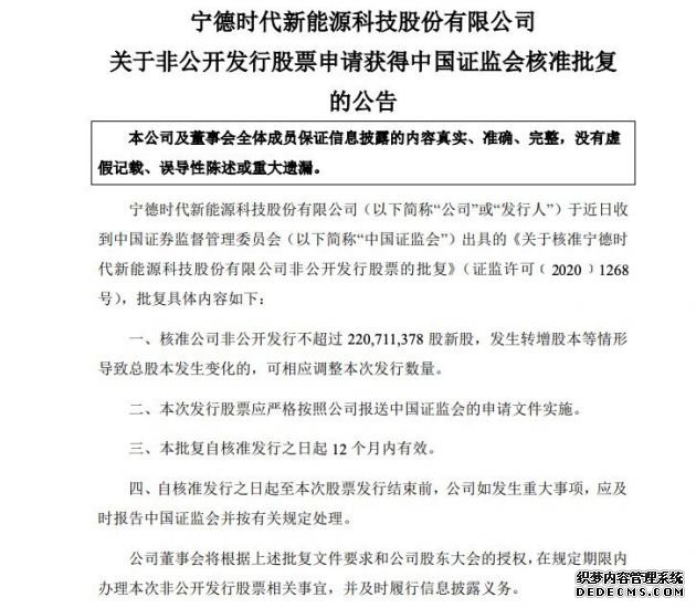 ����ʱ�����ǹ������й�Ʊ������й�֤����׼