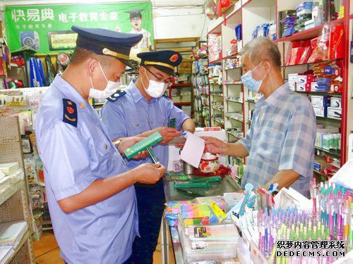  ����ʡ�������г���ֿܾ�չ�߿��ľ�ר������