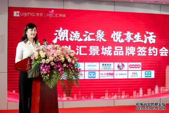 ���ٳ��С���Ӱ���ʡ��ϵ»���֪��Ʒ��ǩԼ��פ��ľͷ�㾰��