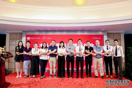 ���ٳ��С���Ӱ���ʡ��ϵ»���֪��Ʒ��ǩԼ��פ��ľͷ�㾰��