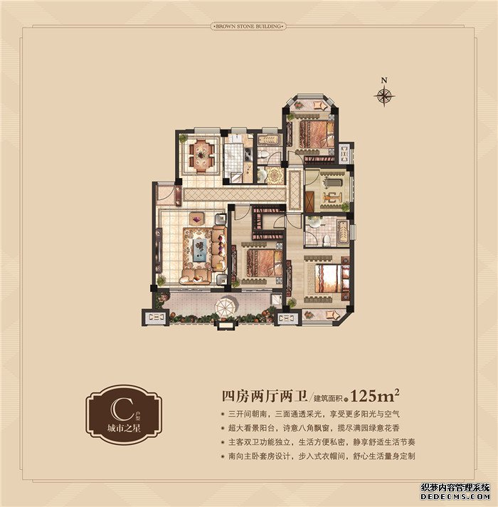 2020年6月百城住宅均价出炉!镇江环比上涨0.74%