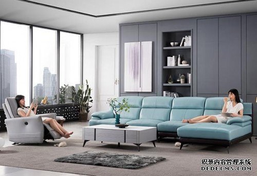 新国货左右沙发,展示国潮魅力新风采