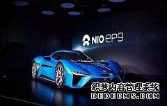 賧
