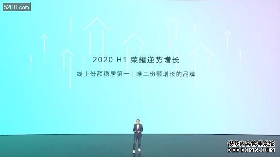 ҫX10 Max/ҫ30ഺʽ˵5Gֻ