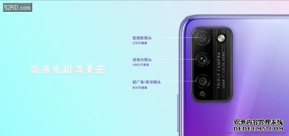 ҫX10 Max/ҫ30ഺʽ˵5Gֻ