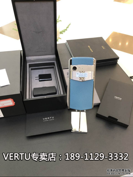 VERTUйר ٷȨͼֻר
