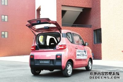 想做“国民代步车”,它香吗?