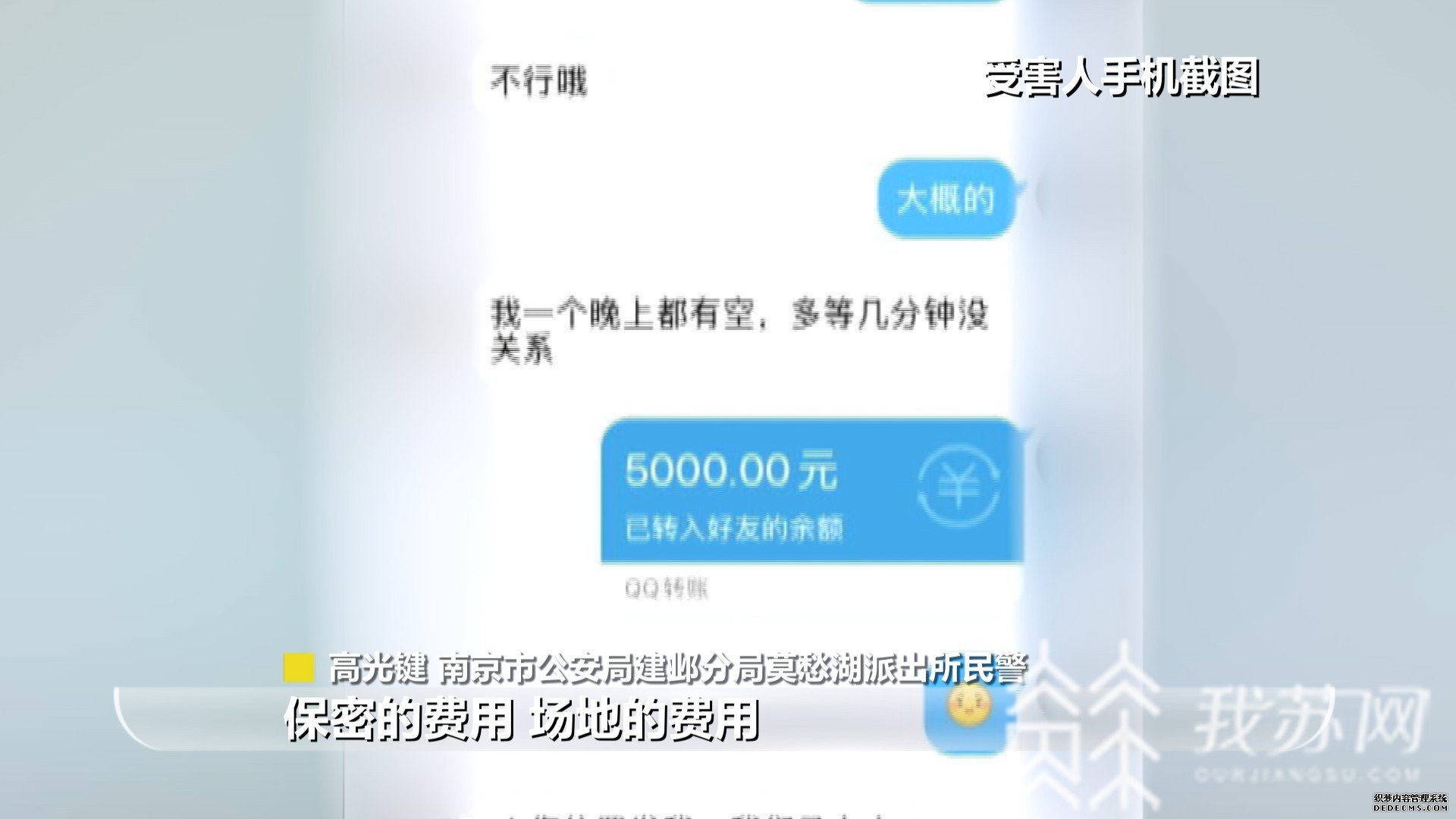 Ǽ٣ƭǮ棡ϾԶץ