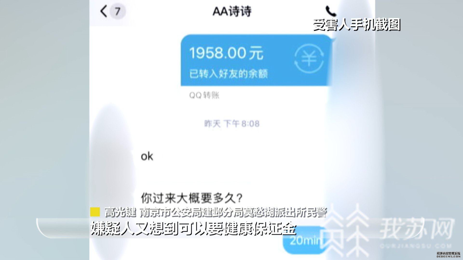 Ǽ٣ƭǮ棡ϾԶץ