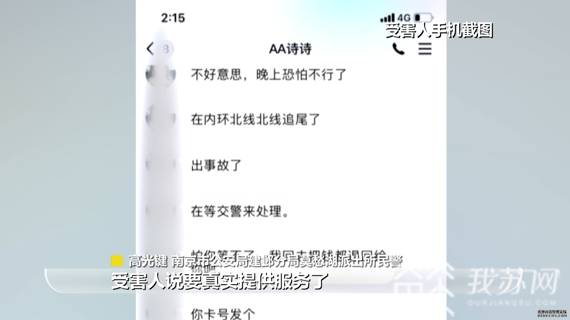 Ǽ٣ƭǮ棡ϾԶץ