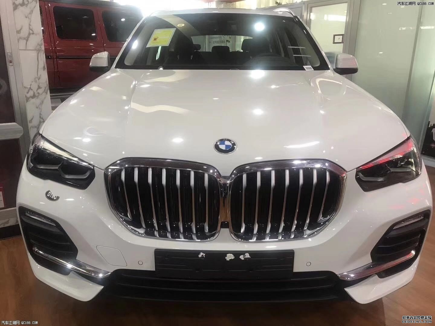ī2020ڱX5³Լ