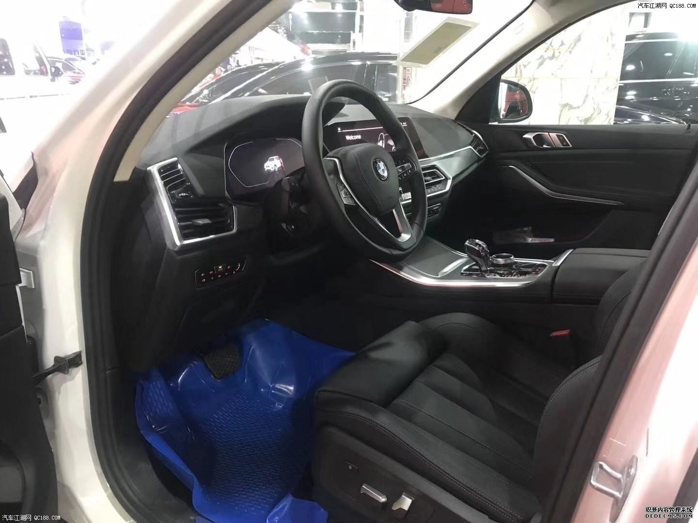 ī2020ڱX5³Լ