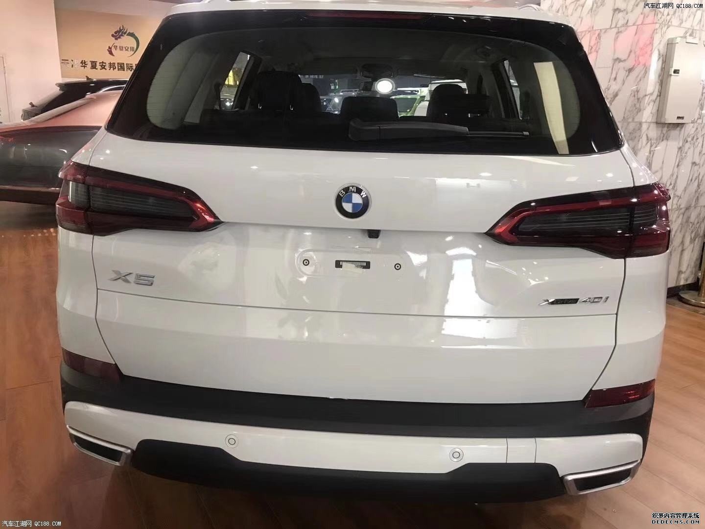 ī2020ڱX5³Լ