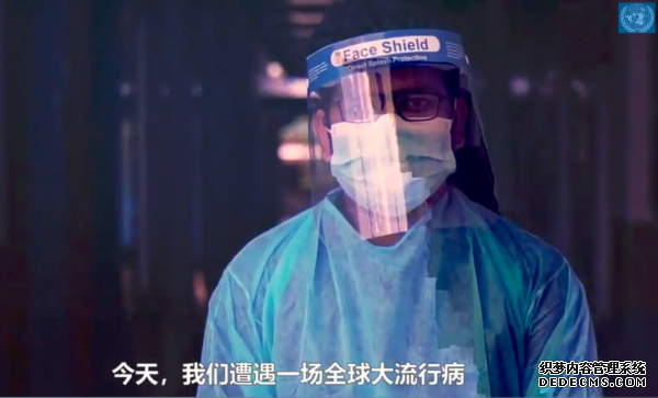 环球深观察丨全球病例破千万 战胜疫情须除“三大害”