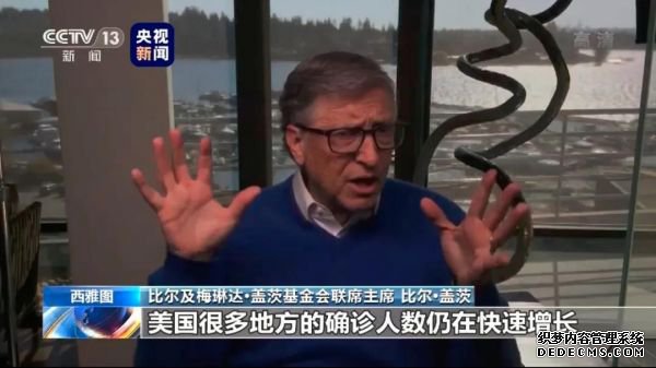 环球深观察丨全球病例破千万 战胜疫情须除“三大害”