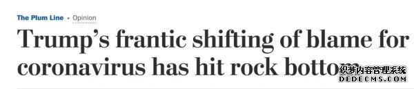 环球深观察丨全球病例破千万 战胜疫情须除“三大害”