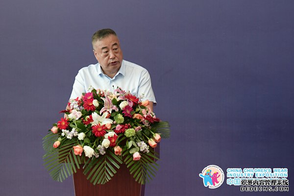 ͯ죬ͯɳڶйͯװҵ2020йУ