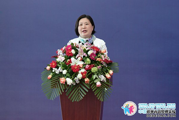 ͯ죬ͯɳڶйͯװҵ2020йУ