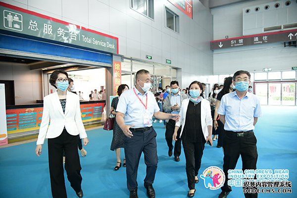 ͯ죬ͯɳڶйͯװҵ2020йУ