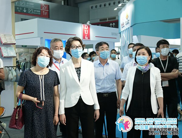 ͯ죬ͯɳڶйͯװҵ2020йУ