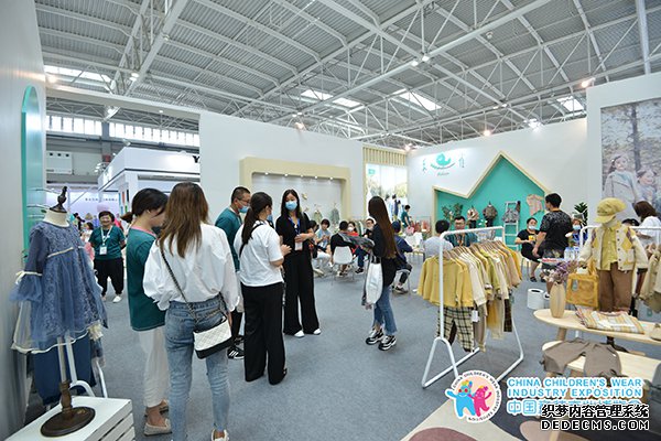 ͯ죬ͯɳڶйͯװҵ2020йУ