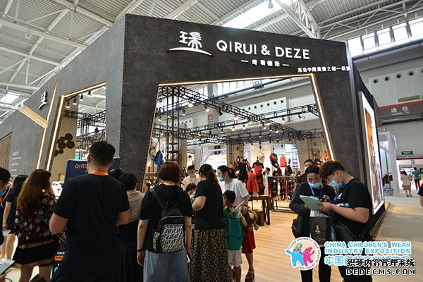 ͯ죬ͯɳڶйͯװҵ2020йУ