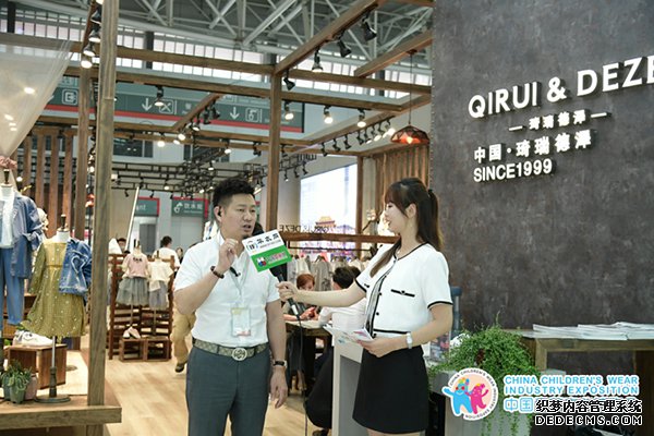 ͯ죬ͯɳڶйͯװҵ2020йУ