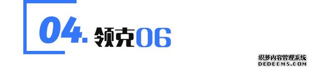 下半年值得期待的SUV展望 哈弗H6/本田CR