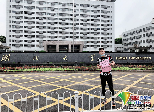 高考倒计时!高校大学生这样寄语高考生