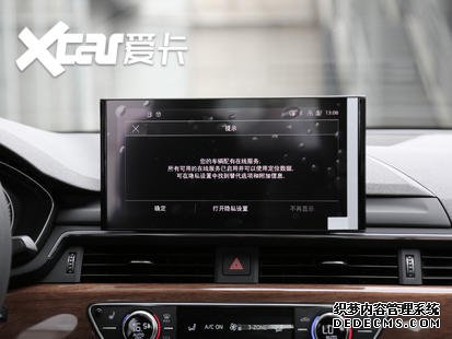 90后的第二辆车 哪款才适合挑剔的你?
